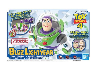 [주문시 입고] Cinema-rise Standard Toy Story 4 - Buzz Lightyear